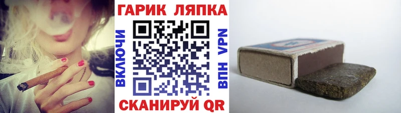 дарк нет как зайти  МЕГА tor  Абаза  ГАШИШ VHQ 