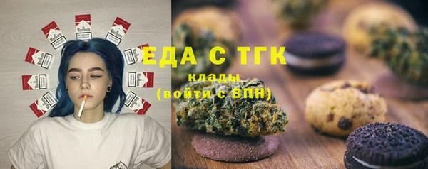 a pvp Абаза