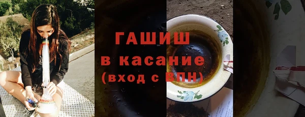 круглые Алзамай