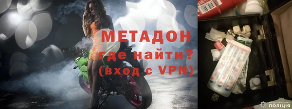 a pvp Абаза