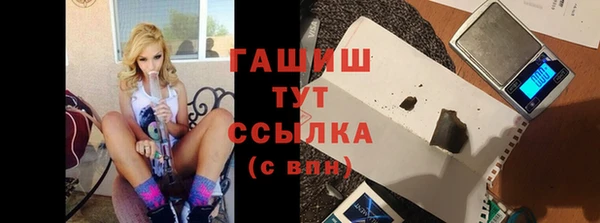 a pvp Абаза