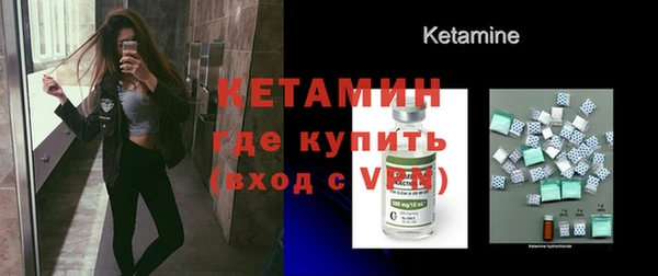мефедрон мука Абинск