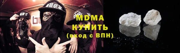 a pvp Абаза