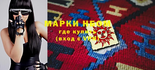 a pvp Абаза