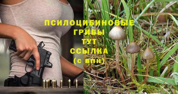 мефедрон мука Абинск