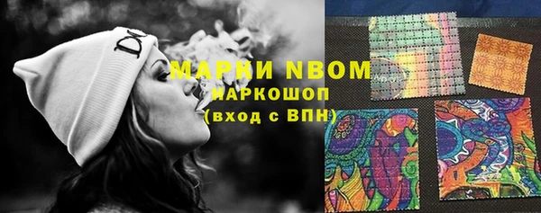 мефедрон мука Абинск