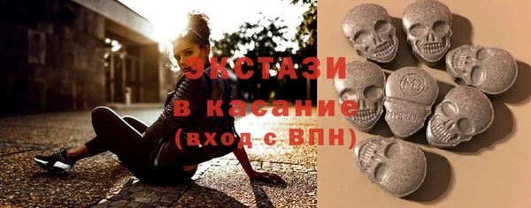 мефедрон мука Абинск