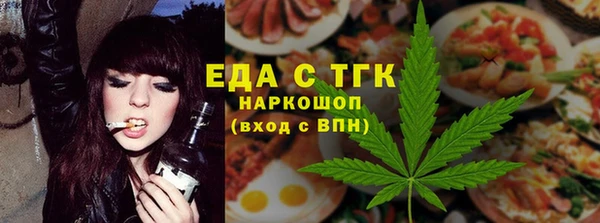 a pvp Абаза