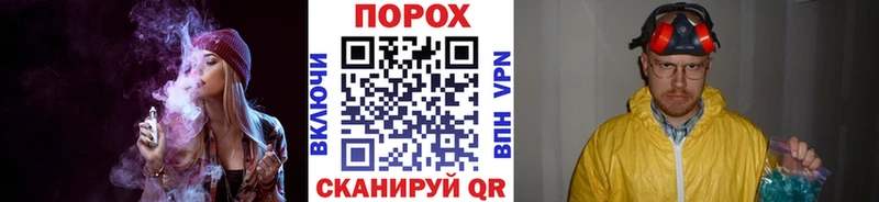 Первитин Methamphetamine  Абаза 