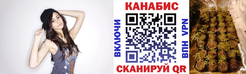 наркота  ОМГ ОМГ зеркало  Марихуана ГИДРОПОН  Абаза 